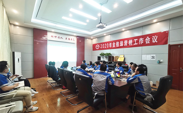 未來(lái)我們一起乘風(fēng)破浪，一起天天向上。